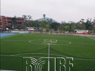 高雄美國學校人工草足球場