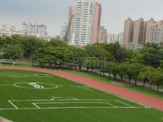 高雄美國學校人工草足球場